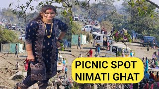 picnic spot Nimati Ghat beautiful full place Jorhat Nimati Ghat [upl. by Vivianna893]