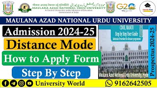 Manuu Distance Education Apply Step by Step 2024  PG UG Diploma Certificate  UniversityWorld [upl. by Galatea]