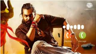 Pogaru Karabu BGM Ringtone Download  Pogaru BGM [upl. by Nylekoorb275]