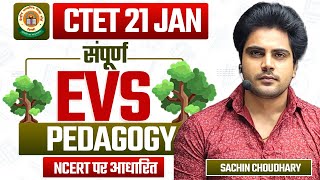 CTET 2024 सम्पूर्ण EVS Pedagogy by Sachin choudhary live 8pm [upl. by Ahtebbat351]