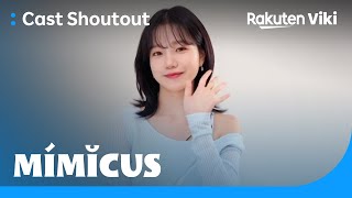 Mimicus  Jo Yuri’s Shoutout to Viki Fans  Korean Drama [upl. by Witty]