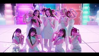 MEI ミーアイ ⊹ Click Official MV [upl. by Boot]