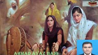 Babul Merian Gudian by Inayat Ali Originally Recorded in 1980 [upl. by Aldin]