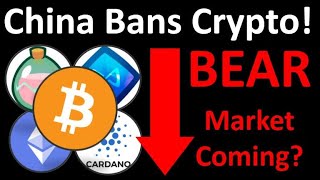 Quick Update China Bans crypto for the nth times Seryoso na ba sila ngayon Bearish or Bullish [upl. by Atiral]