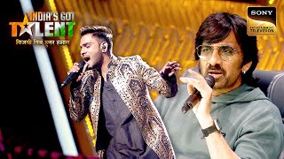 Farhan की आवाज़ में Ramta Jogi सुन खो गए Superstar Ravi Teja  India’s Got Talent 10 Full Episode [upl. by Fabrianne64]