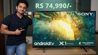 Sony 4K TV Unboxing amp First Impressions 🔥  Sony 55X7500H 4k TV [upl. by Trumaine]