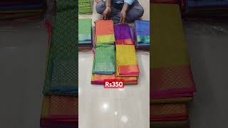 Ganesh saree centre online booking number 9080176700 saree indianattire [upl. by Erreip]