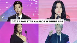 APAN Star Awards 2022 Winners Full List [upl. by Nelrsa483]