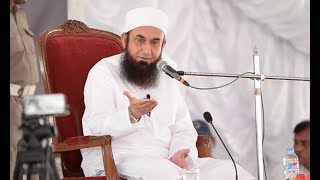 Molana Tariq Jameel Latest Bayan 1 June 2018 [upl. by Neeuq]