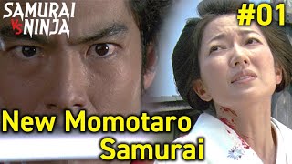 New Momotaro Samurai Full Episode 1  SAMURAI VS NINJA  English Sub [upl. by Ahselet843]