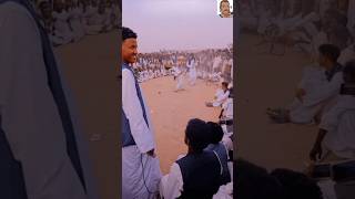 من اجمل الرقصات السودانية Sudanese Dance [upl. by Charry778]