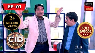 Younger Version Of CID Team  CID Bengali  Ep 1  Full Episode  24 Nov 2024 [upl. by Cho]