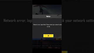 network error login failed please check your network settings pubg mobile  how to login pubg mobile [upl. by Chrisse]