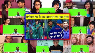 पाकिस्तान के जीत के बाद खान सर ने क्या कहा क्यों हरा Khan sir reaction t20 wins pakistan [upl. by Nyvrem]