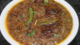 Khadi Masoor ki Dal  Awesome Taste ke Saath  Zaroor Banaye Apne Ghar Par  Kali Masoor ki Dal [upl. by Ailaham345]