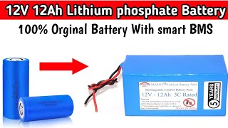 12V 12Ah Lithium phosphate battery बनाने का सबसे सस्ता और आसान तरीका [upl. by Yrrum]