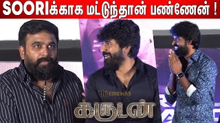 Sasikumar about Soori😍  Sasikumar Speech at Garudan Audio Launch [upl. by Orvas473]