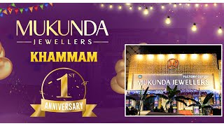 Mukunda Jewellers 1st Anniversary Celebrations  Mukunda Jewellers Khammam [upl. by Shewchuk243]