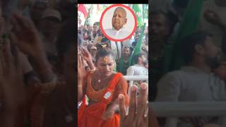 Eunuchs create ruckus in RJD supremo Lalu Prasad Yadavs meeting invite them to dance and sing [upl. by Alida]