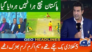 Wasim Akram Angry 😡 On Pakistan Shameful defeat vs Zimbabwe  Pak Vs Zim 3rd T20 [upl. by Wenona]