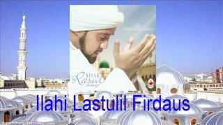 La Ilaha IllAllah  Nasheed For Muslim Warriors [upl. by Ahtinak]