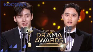 Kang Ha Neul amp Doh Kyung Soo win the Popularity Award l 2022 KBS Drama Awards Ep 1 ENG SUB [upl. by Aimekahs]