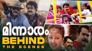 മിന്നാരത്തിലെ ഗാനചിത്രീകരണ കാഴ്ച്ചകൾ  Minnaram  BTS  Mohanlal  Shobhana  Flashback Studios [upl. by Yendroc]