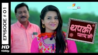 Thapki Pyar Ki  25th May 2015  थपकी प्यार की  Full EpisodeHD [upl. by Lucas43]