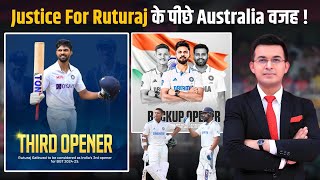 Justice For Ruturaj के पीछे Australia वजह BGT में third opener हो सकते हैं Ruturaj Gaikwad [upl. by Salkin]