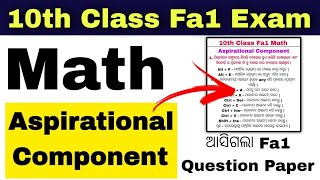 10th Class Fa1 202324 Mathematics Aspirational Components With Answer  10th Class Fa1 2023 [upl. by Kleiman302]