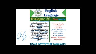 Dialogue 20  wadasheekeysiga 20aad [upl. by Warden268]