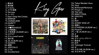 King Gnu メドレー 20172023 46songs Ver1 [upl. by Elfstan]