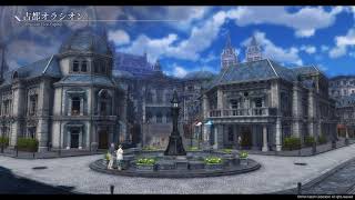 Kuro no Kiseki BGM RIP  古都オラシオン  Oracion ViceCapital [upl. by Nosauq]