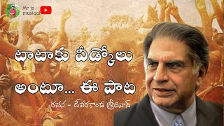 Ratan Tata song [upl. by Anialeh]