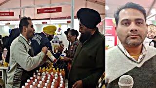 Punjab Agro ki taraf se Pitex 2023 stall lagaya gya [upl. by Dewie]