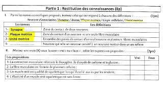 Examen régional casa Settat 2023 svtmaroc [upl. by Suiremed]