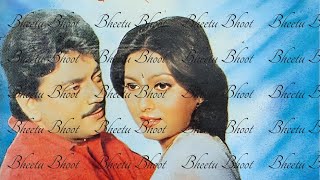 Ami To JaninaNishpap Asami Title Song  Kumar Sanu Rare Bengali Movie Song  Audio Cassette Rip [upl. by Oicam]