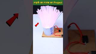 Science project for class 8th students working model easy science exhibition projects class [upl. by Adrahs]