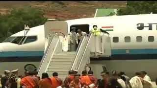 Prime Minister Narendra Modi Visits Bhutan [upl. by Ydoow]