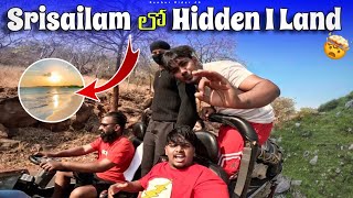 pareshanboys imran anna tho srisailam lo oka hidden place ki velinam  Telugu motovlogs [upl. by Naihtsirc539]