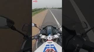 நாங்க என் Bmw G 310 RR வாங்கணும் [upl. by Chico342]