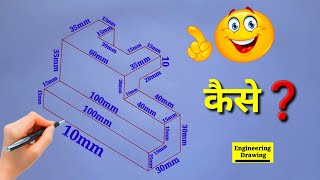 how to make iti drawing for all trade  iti drawing  Iti engineering drawing  How to make iti draw [upl. by Eelrac]