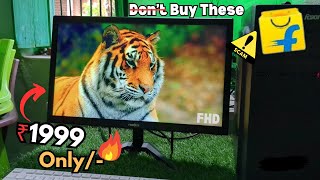 Frontech  185 inch HD LED Backlit VA Panel Monitor  Budget me Premium Gaming Monitor in 2000 [upl. by Coriss]