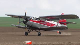 Antonov AN 2 Interflug Start und Landung Hedersleben 2017 [upl. by Annaicul]