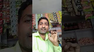 Kaju badam kishmish ka Raj subscribe funny radheradhebolnapdega [upl. by Maressa]