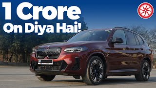 BMW iX3 Per 1 Crore On Diya Hai [upl. by Utta]