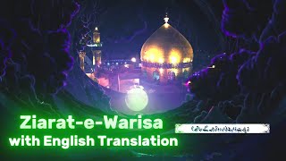 ziarat e warisa ziarat e warisa with english translation [upl. by Tedmund]