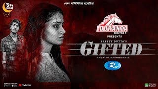 Gifted  গিফটেড  Tawsif Mahbub Tasnia Farin  Eid Special  New Bangla Natok 2023  Rtv Drama [upl. by Kimbra]