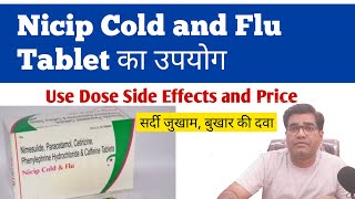 Nicip Cold and Flu Tablet Use and Price in hindi [upl. by Beane]