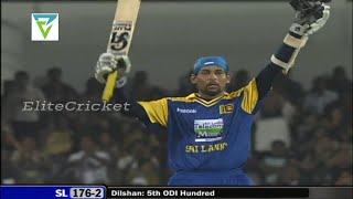 Tillakaratne Dilshan Scores His 5th ODI Century Against INDIA dilshan cricket cricketlover goat [upl. by Carree654]